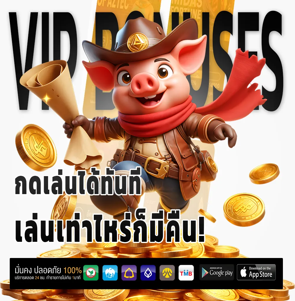 ufathai 24 casino